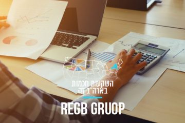 אילו הוצאות שוטפות יש לקחת בחשבון במהלך השקעה בנכס להשכרה